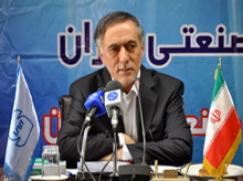 برگزاري روزجهاني استاندارد با شعار “استانداردهاي بين المللي، ‌اعتمادسازي جهاني”