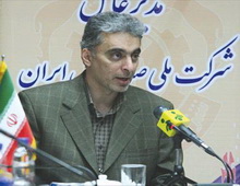 واکنش سعدمحمدي به شايعات در مورد وضعيت تيم صنعت مس سرچشمه