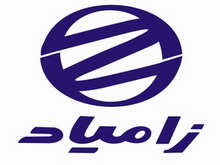 عضو جديد هيئت مديره شركت زامياد معرفي شد