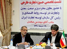 پرداخت جوايز صادراتي در اولويت است