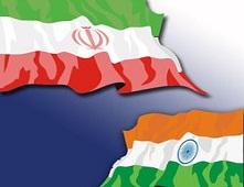 ايران و هند مناسبات صنعتي و تجاري خود را گسترش مي دهند