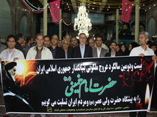 حضور مسئولان و پرسنل سازمان استاندارد در مرقد مطهر امام خميني(ره)