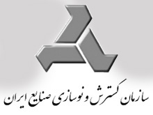 استقبال سرمايه گذاران از فراخوان طرحهاي ايدرو