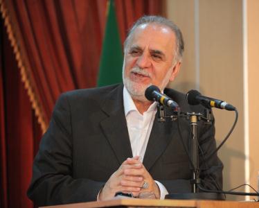 نقش معادن در اقتصاد مقاومتي