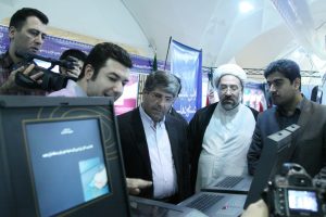 افزايش 10 برابري سرمايه گذاري در شهركها و نواحي صنعتي