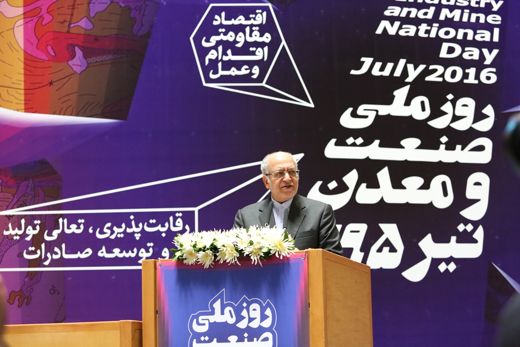 نتايج مطلوب اکتشافات ايميدرو درشرق کشور