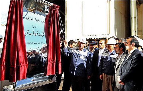 گزارش تصويري افتتاح فولاد غرب آسيا با حضور رئيس جمهور