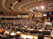 تغيير ساعت مراسم بزرگداشت روز صنعت ومعدن