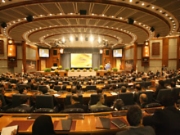 همايش تحقيق و توسعه به مناسبت روز ملي صنعت ومعدن برگزار مي شود