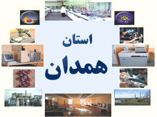 واحدهاي صنعتي براي دريافت وام به بانك معرفي مي شوند