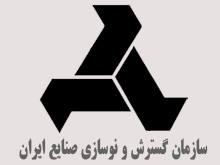 دعوت به همكاري از سازندگان تجهيزات دريايي