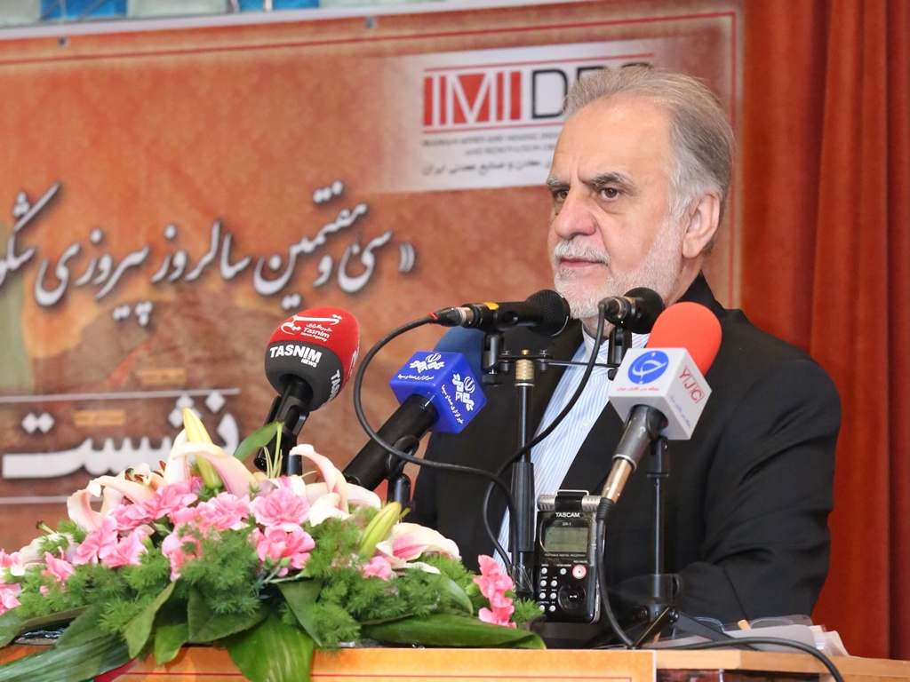 فاينانس 4 کشور براي معادن ايران