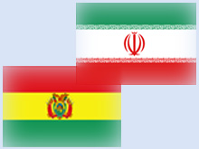 هيات ويژه رئيس جمهوري بوليوي وارد تهران شدند