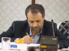 جعفري سرپرست معاونت امورمعادن وصنايع معدني شد