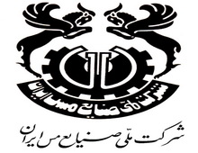 همايش توانمندي هاي بانوان نخبه صنعت و معدن برگزار شد