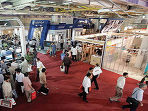 برگزاري نمايشگاه تخصصي صنعت ، معدن و تجهيزات وابسته استان هرمزگان