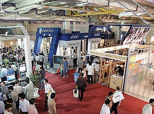برگزاري نمايشگاه وهمايش صنعت آبكاري
