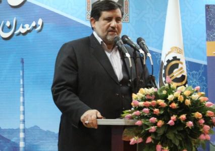 افزايش سرمايه گذاري شرکت مس در استان کرمان