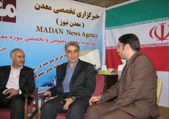 حضور مدير عامل شرکت ملي مس ايران در غرفه «معدن نيوز»