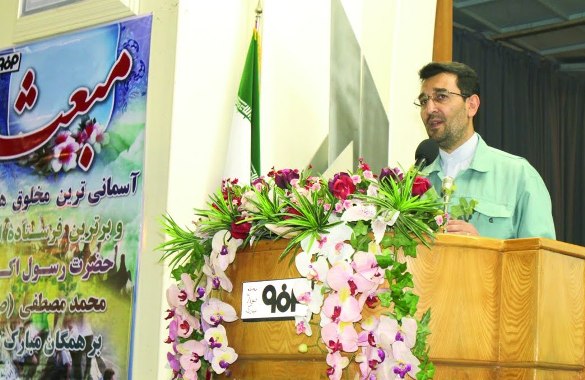 افزايش توليد و سهم 48 درصدي شرکت فولاد مبارکه اصفهان در توليد فولاد خام کشور