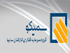 «کارکنان سايپا» خدمات فروش VIP خودرو عرضه مي کند