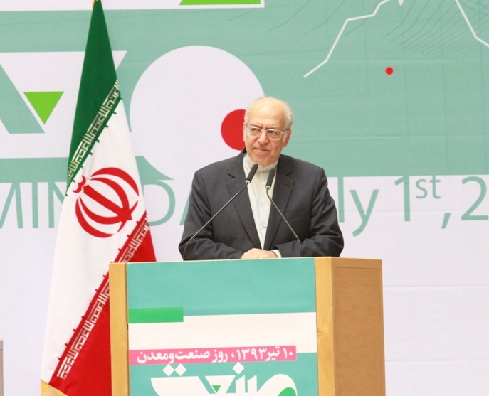 در جمهوري اسلامي ايران حفاظت از”محيط زيست” يك وظيفه ملي است