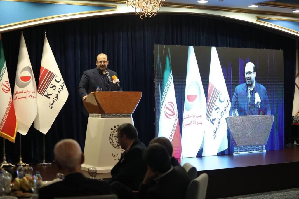 جلسه هماندیشی نخبگان صنعت فولاد ایران برگزار شد