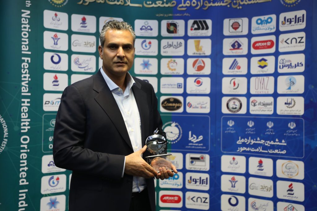 صبا فولاد خلیجفارس موفق به کسب تندیس سلامت شد