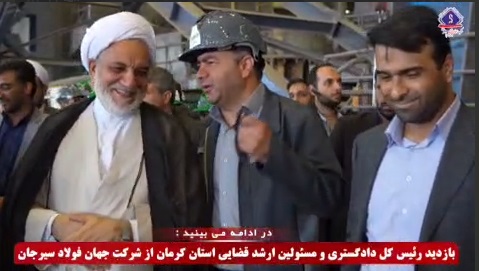 افزایش تولید در جهان‌فولاد سیرجان نشانگر مدیریت جهادی‌ است