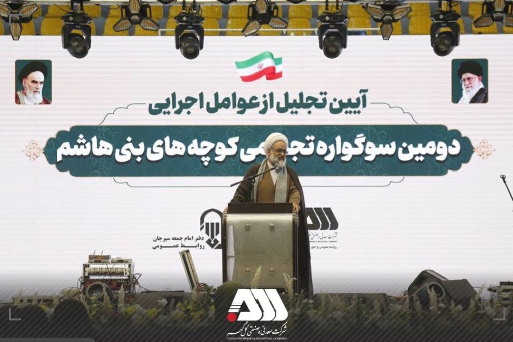 برگزاری آیین تجلیل از عوامل اجرایی دومین سوگواره تجسمی کوچههای بنی هاشم