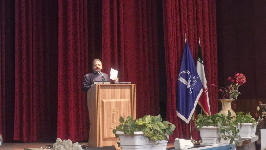 بهرهگیری از هوش مصنوعی در شناسایی گوهرسنگها