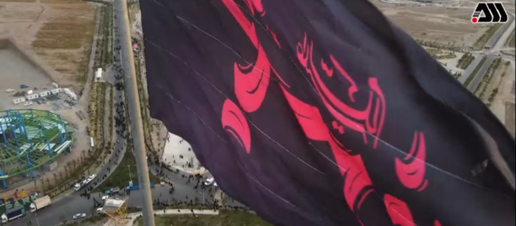 عزاداری متمرکز کارکنان شرکت‌های منطقه گل‌گهر در گهرپارک