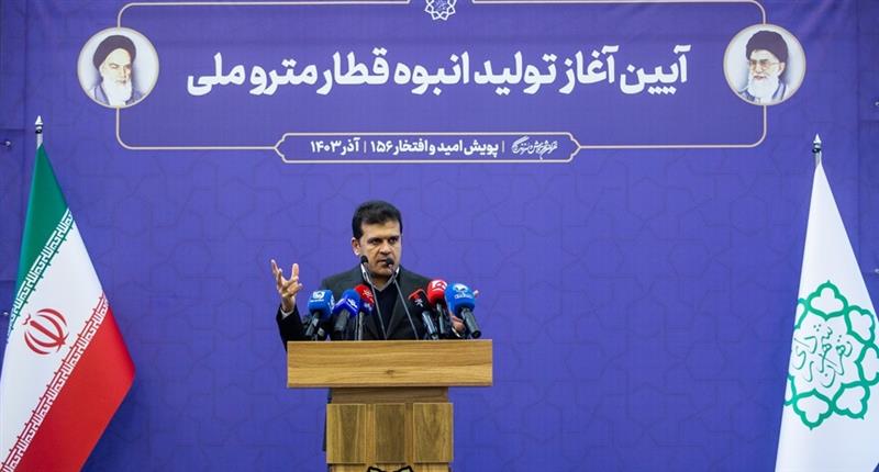 ذوب آهن اصفهان ریل قطارهای پر سرعت را داخلیسازی كرد