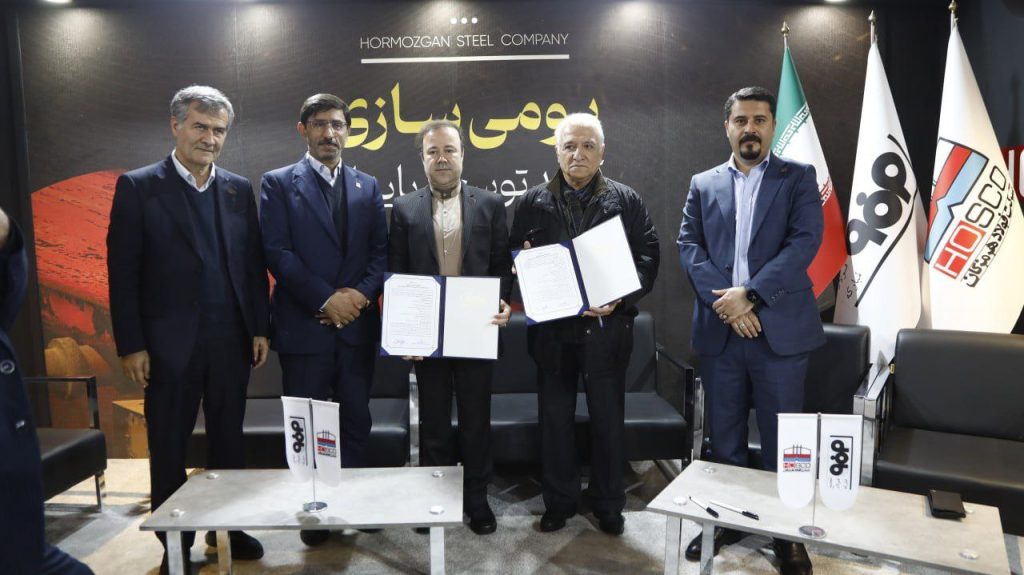 تفاهمنامه ساخت ترانسفورماتور فولاد هرمزگان امضا شد