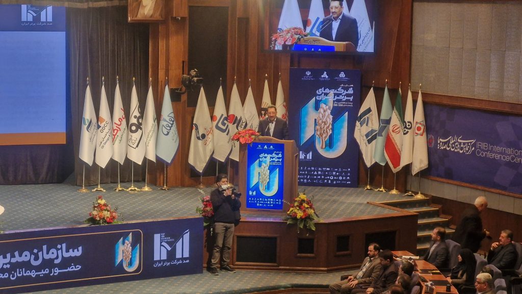 شرکتهای برتر در رفع ناترازی انرژی صنعت ورود کنند