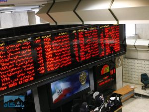 بورس ریزش کرد