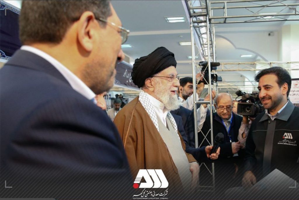 معدن‌کاری زیر زمینی راهکار توسعه پایدار صنعت فولاد