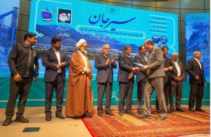 تجلیل از مدیران پروژه‌های گل‌گهر در حضور رئیس‌جمهور