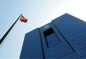 پاسخ بانک مرکزی به دیوان محاسبات پیرامون عدم بازگشت ارز صادرات