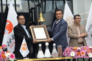 “پای «آلومینا» به بورس باز شد”