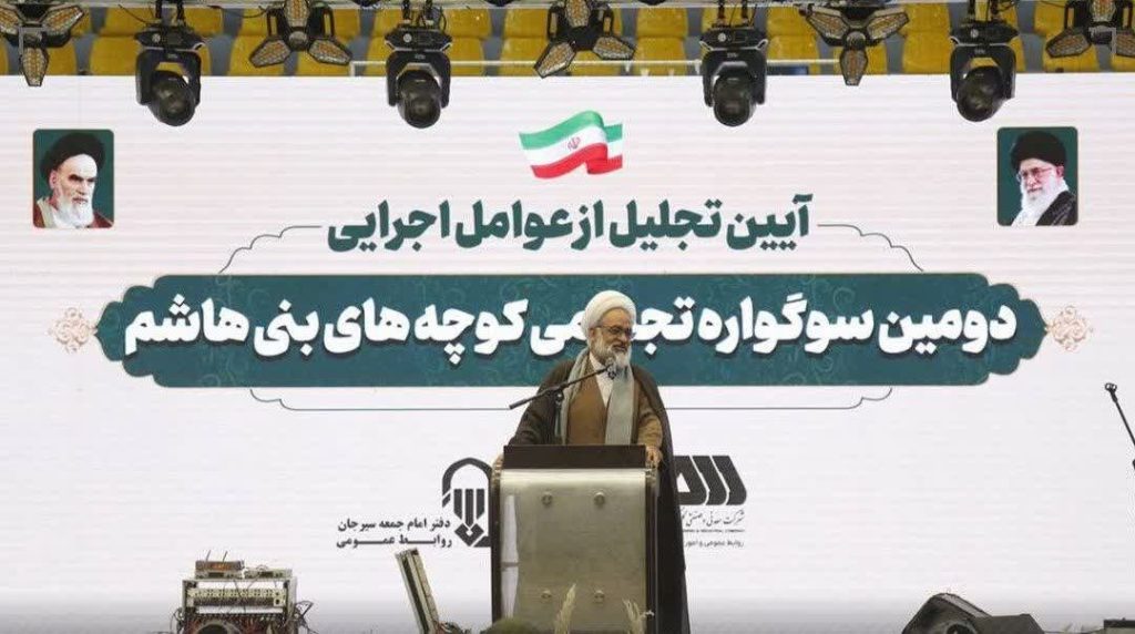 باید قدر سرمایه های معنوی شهرستان را دانست