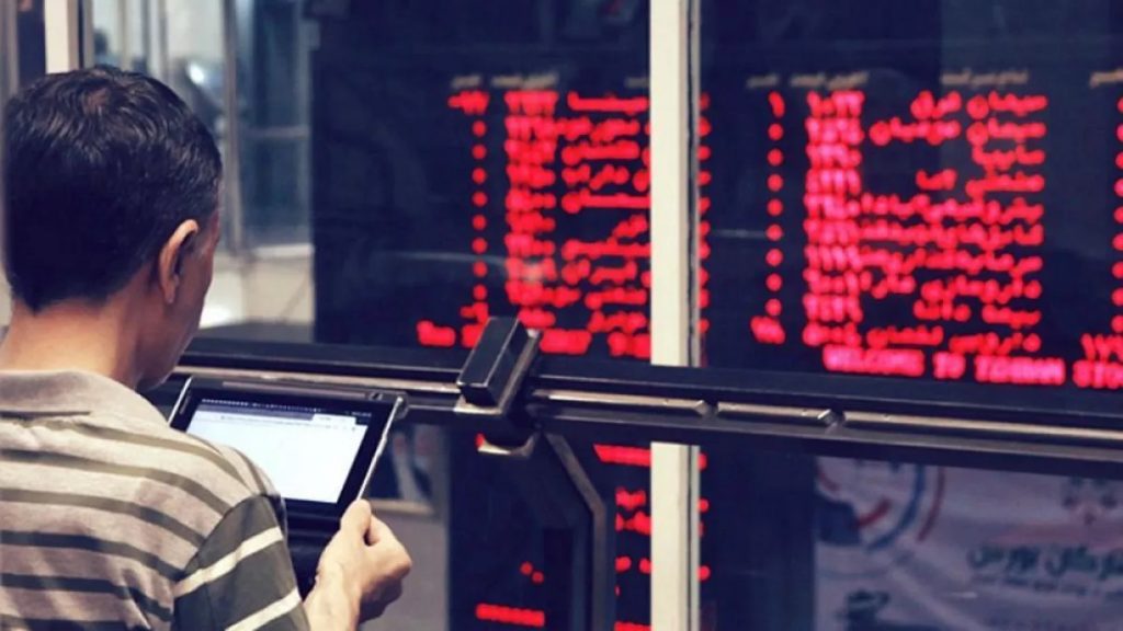 بورس سبز شد