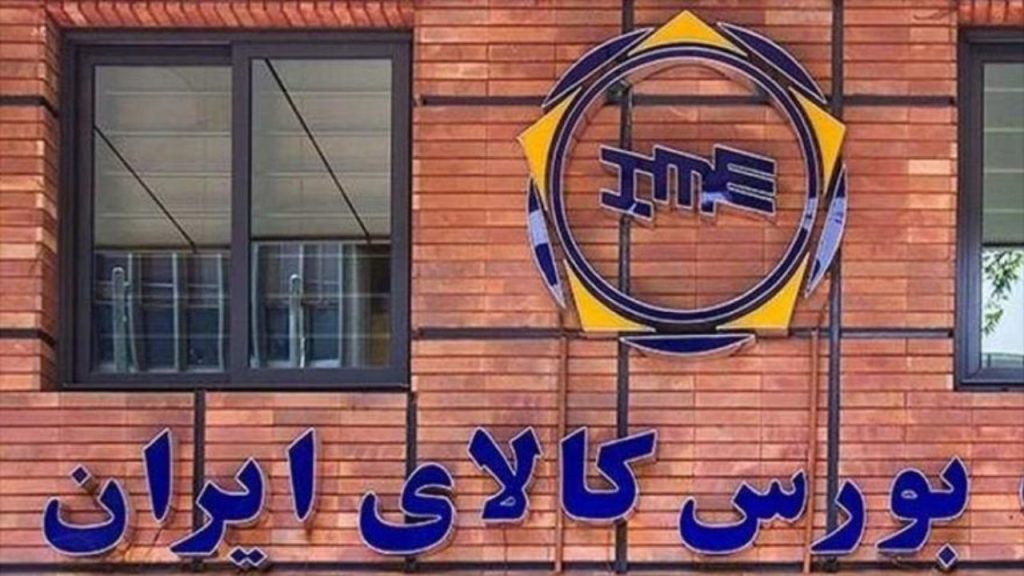 “کچاد”، “فملی” و “کگل” در جمع برترینهای هفته بورس کالا