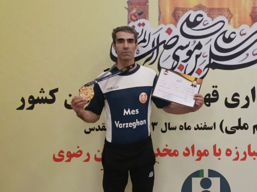 طلای مسابقات وزنهبرداری پیشکسوتان کشور بر گردن ورزشکار مجتمع مس سونگون