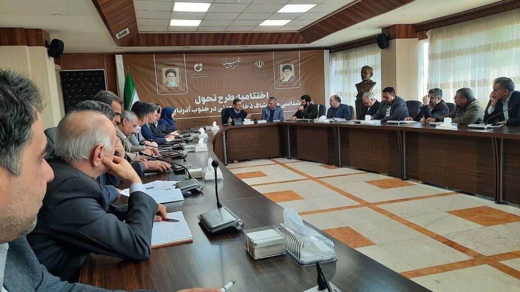 انقلاب معدنی در آذربایجان غربی به وقوع میپیوندد
