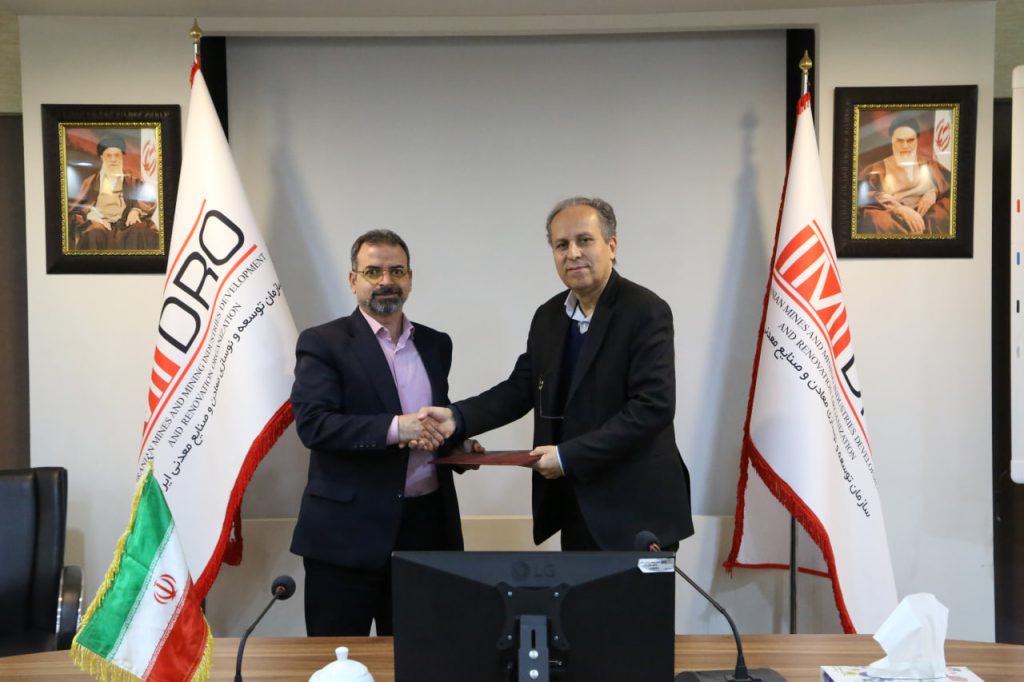 قرارداد همکاری مابین ایمیدرو و دانشگاه بهشتی امضا شد