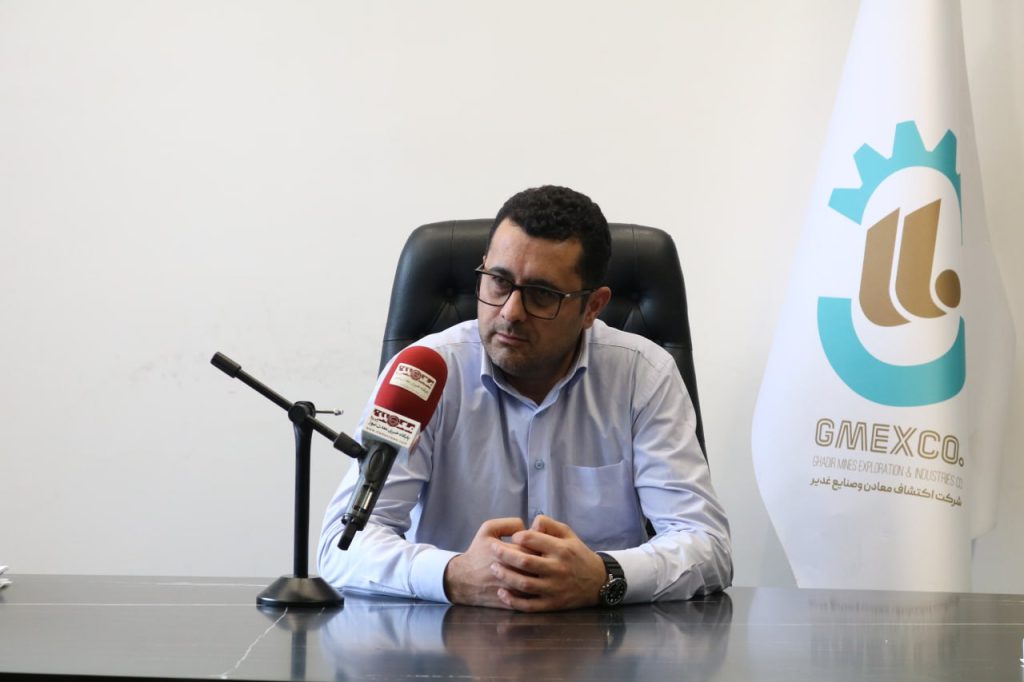 گامهای بلند شرکت اکتشاف معادن و صنایع غدیر در توسعه معادن کشور