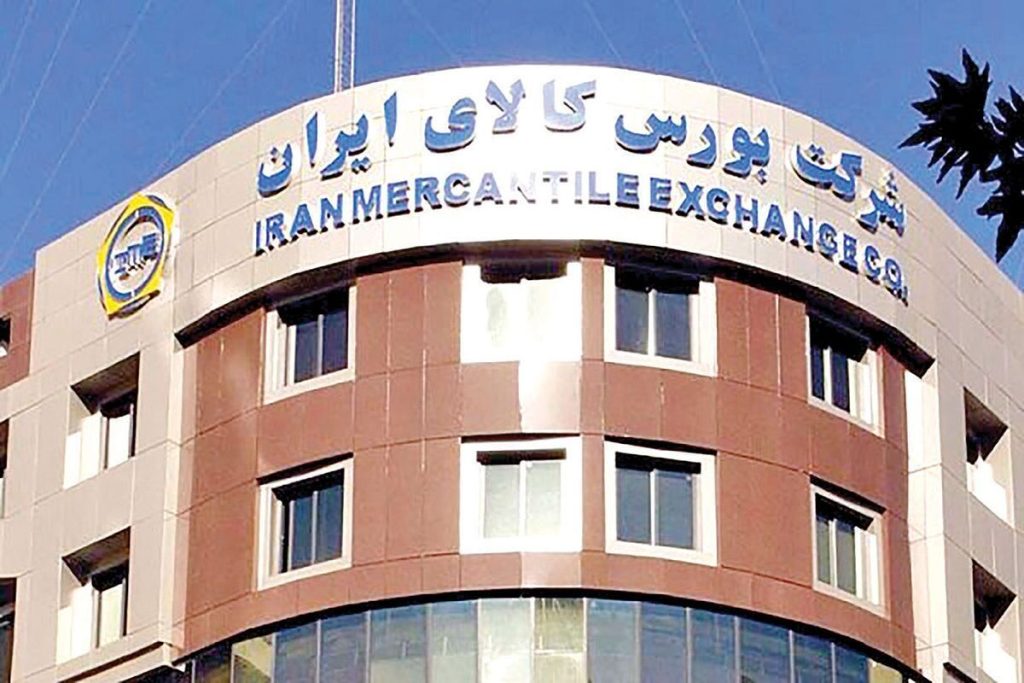 عرضه ۱۰۰ هزار تن کلینکر سیمان کردستان در بورس کالا
