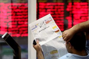 بورس قرمز ماند