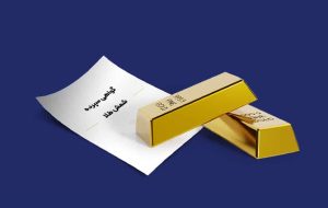 رشد ۴۷ درصدی فروش اوراق گواهی سپرده شمش طلا ایمیدرو در بورس کالا